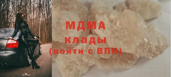 первитин Алексин