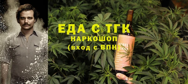 первитин Алексин