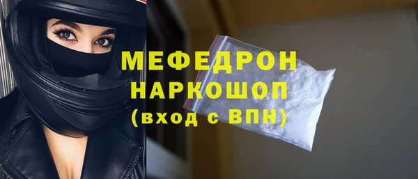 jwh Абдулино