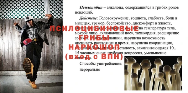 jwh Абдулино