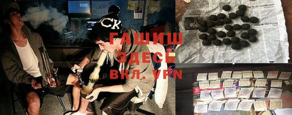 первитин Алексин