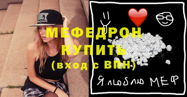 jwh Абдулино