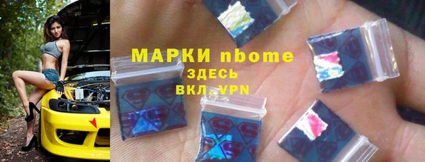 герыч Алзамай